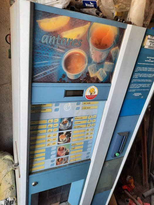 Продавам надеждни и работещи машини