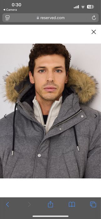 Зимно яке Reserved