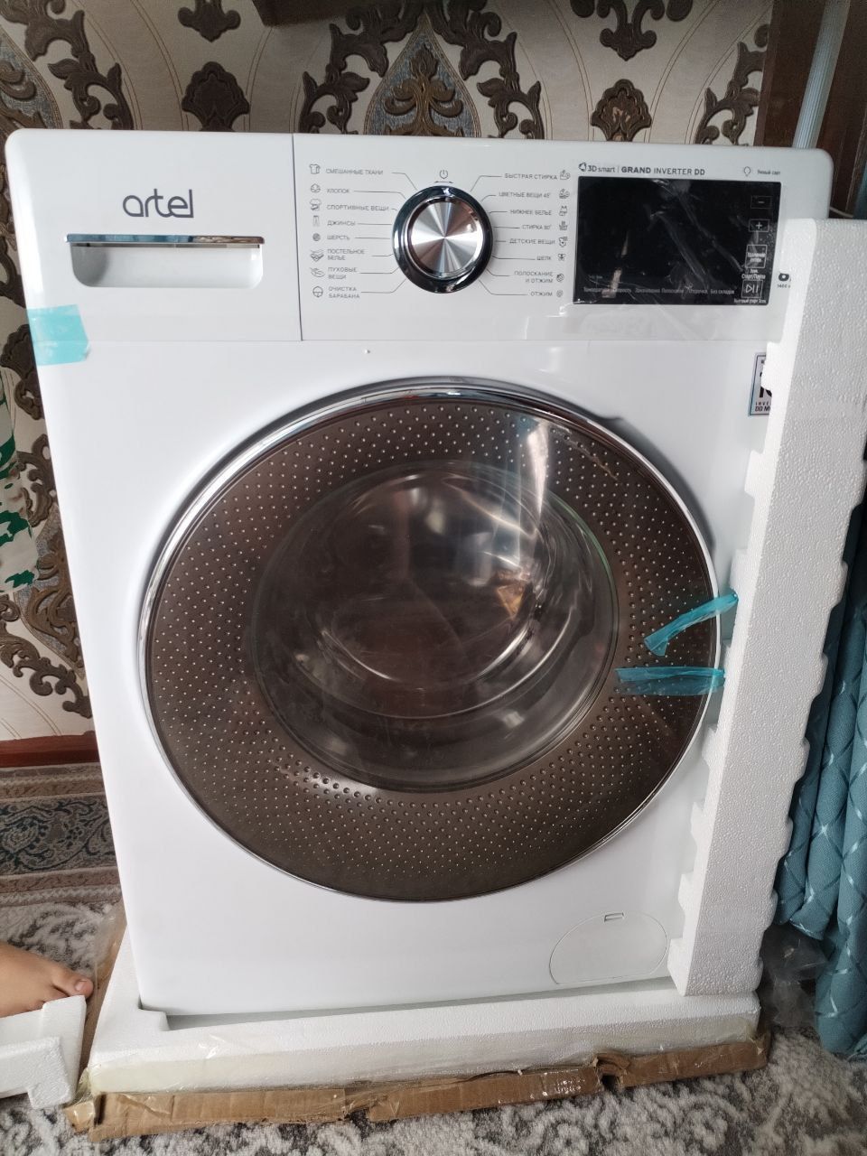 Kir yuvish mashinasi Artel 8 kg стиральная машина автомат Artel 8 kg