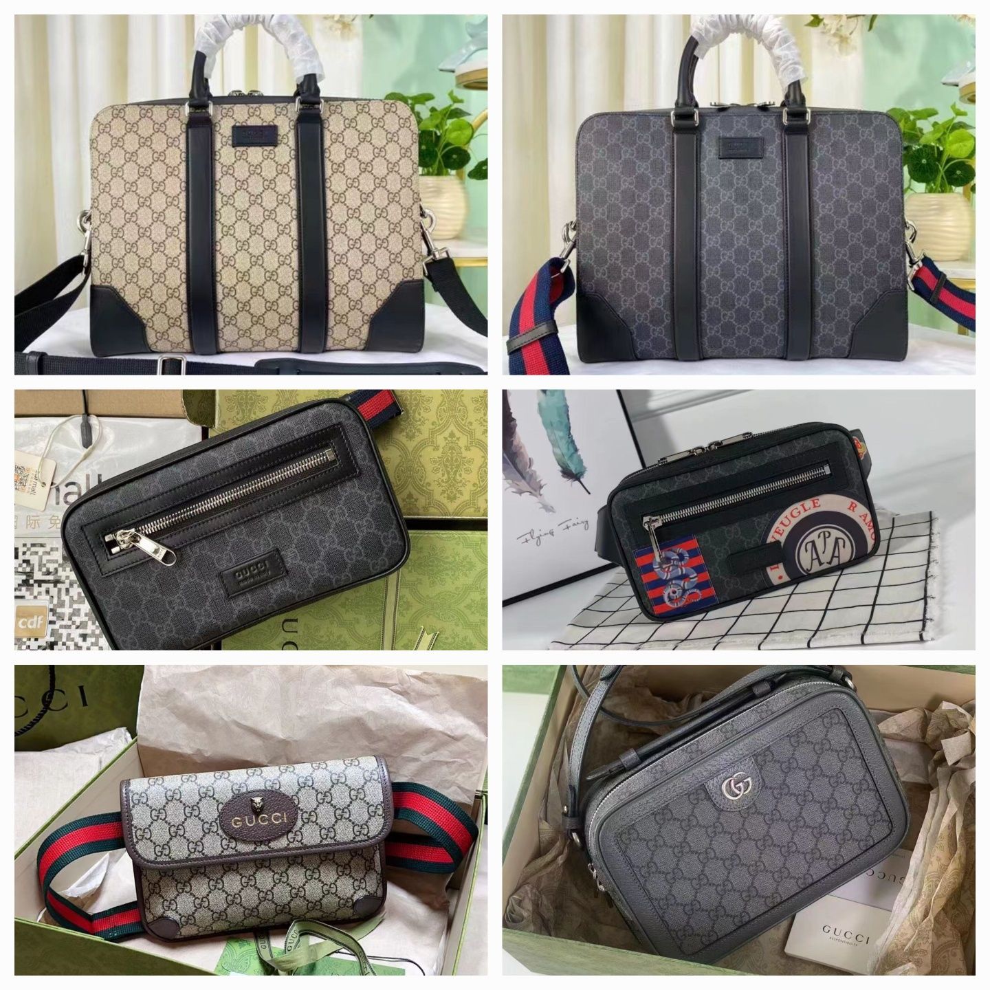 Gucci GG Large Belt Bag чанта