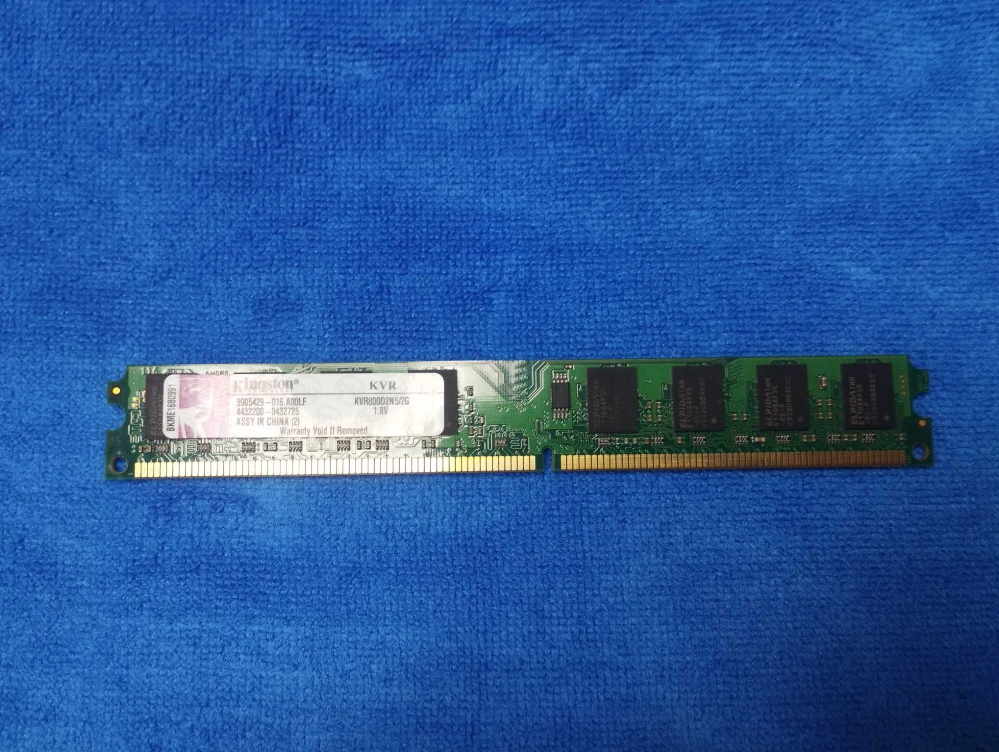 Продам память на пк DDR2 2Gb