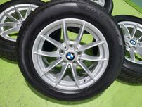 16 5x112 Bmw G20 G21 Лети джанти 5х112 бмв