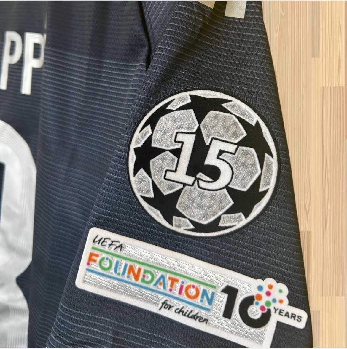 Tricou fotbal Real Madrid 25/26 Away - TRENT