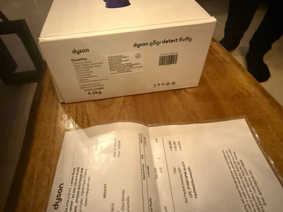 Dyson Прахосмукачка - ГАРАНЦИЯ!