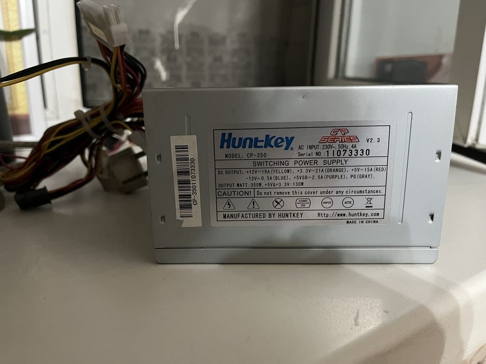 Блок питания рабочие 230V 50Hz 4A  провада все есть