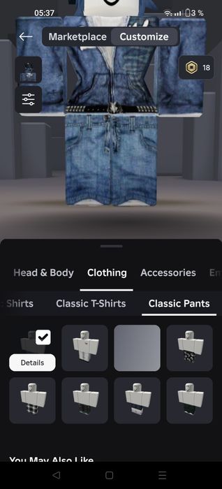 Донатный аккаунт в РБ