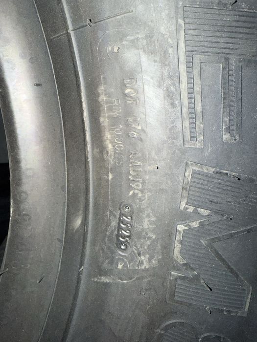 Спец техникага балон 14.00 R25 385/95