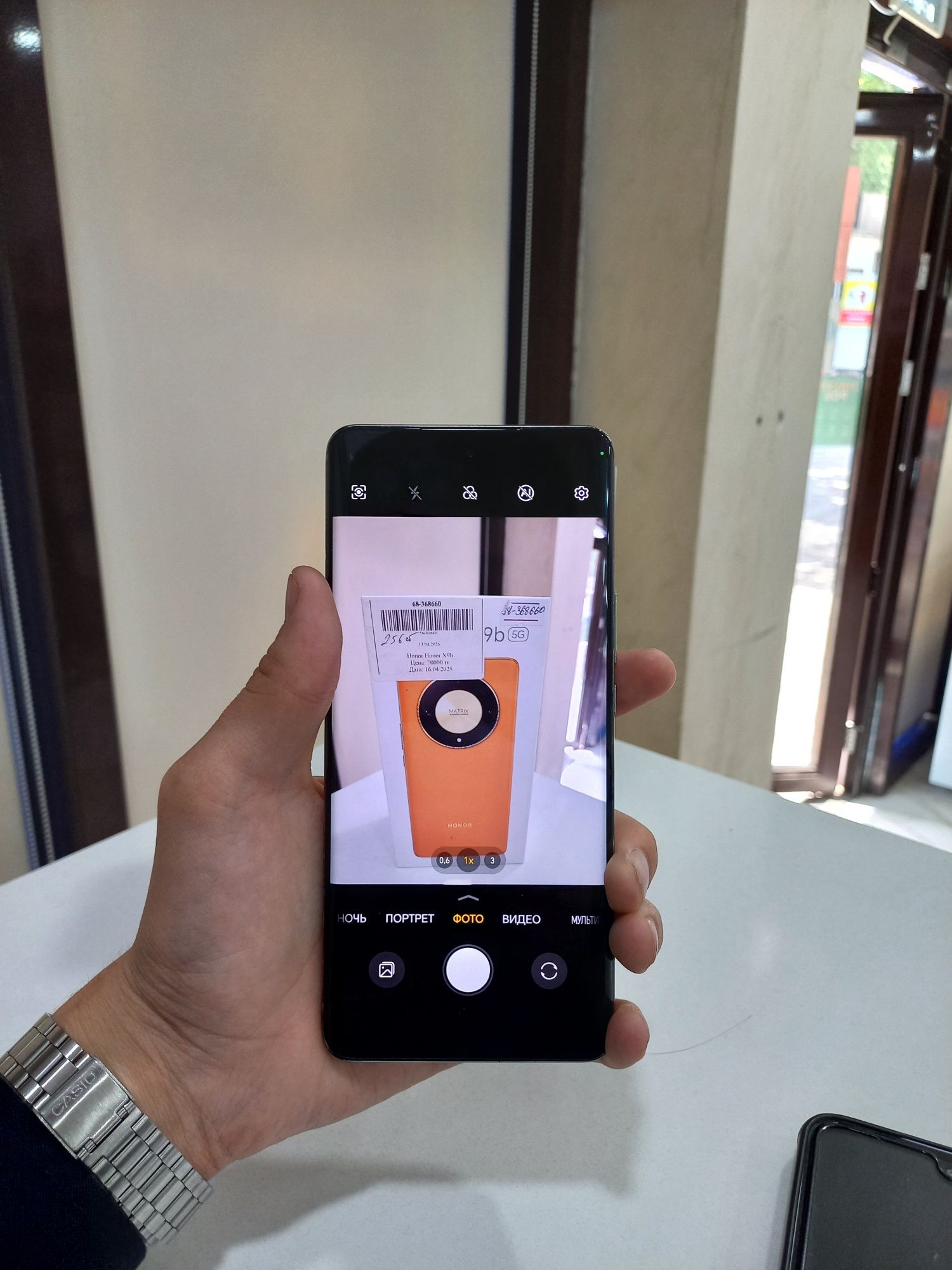 Продаётся Honor X9b в отличном состоянии