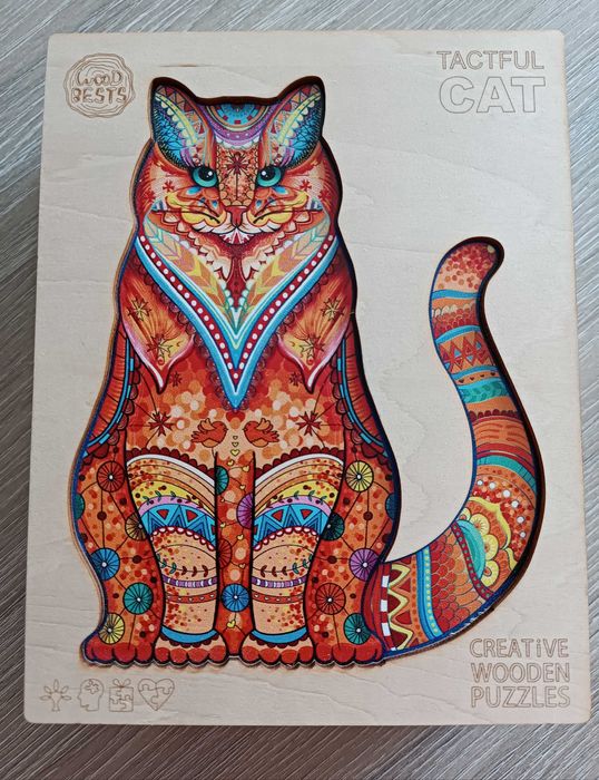 Дървени пъзели с подарък