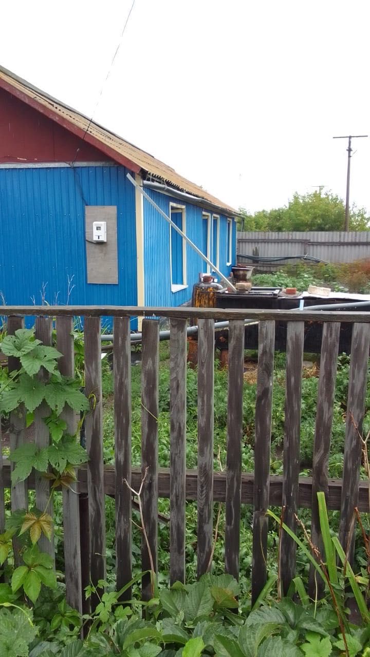 Продам дом с участком
