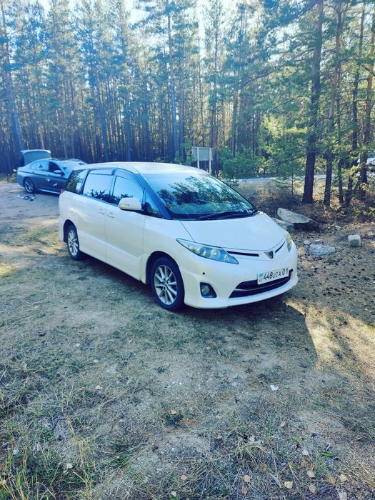 Такси межгород город