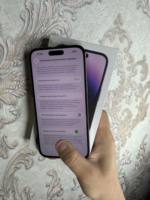 iPhone 14 ProMax 256Gb Pruple Akk: 90% Kelwamiz