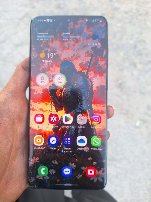 Samsung s20 ultra 5g