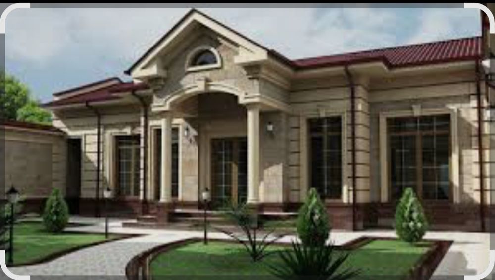 0 дан уй курамиз