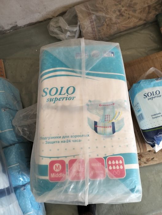 Продаются памперсы для взрослых