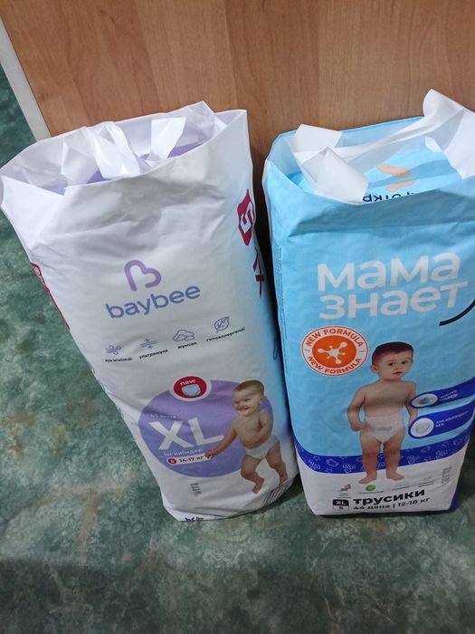 ПРОДАМ ТРУСИКИ ПАМПЕРСЫ
Мама знает осталось 3 упаковки,размер XL 12-18