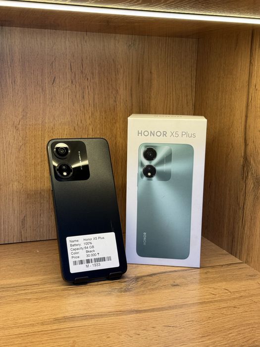HONOR X5 Plus | sfinancemarket