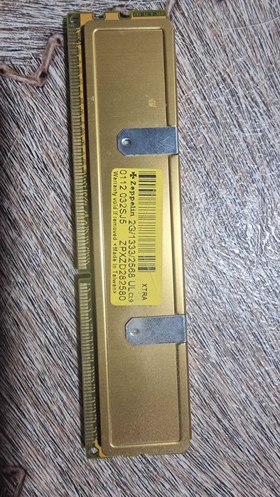 Оперативная память DDR3 1333 2Gx2