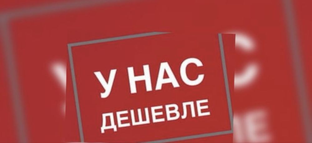 Уборка квартир и домов в г.Уральск