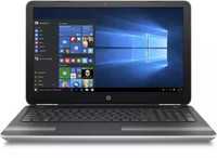 laptop gaming HP pavilion ,intel core i7, video 4 GB , display de 17,3