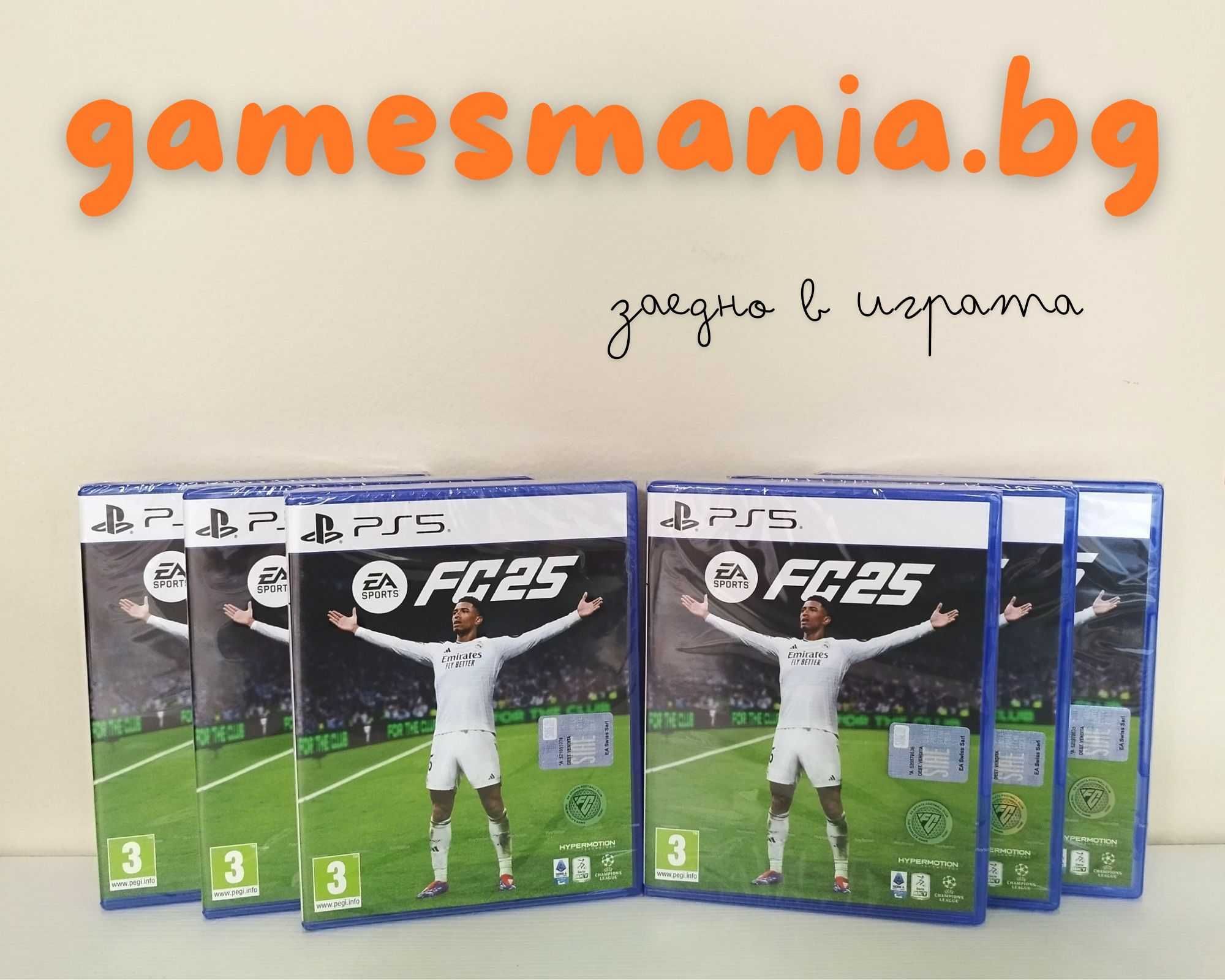 [ps5] ! СУПЕР цена ! FC 24/Fifa 24 /ФИФА 24/ чисто НОВИ