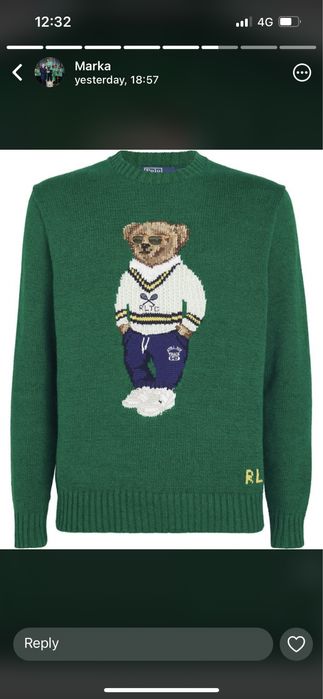 Мъжка блуза polo