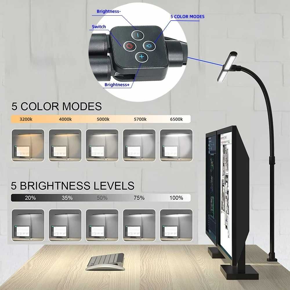 Двойна настолна LED лампа с 5 цветови режима и 5 настройки за яркост