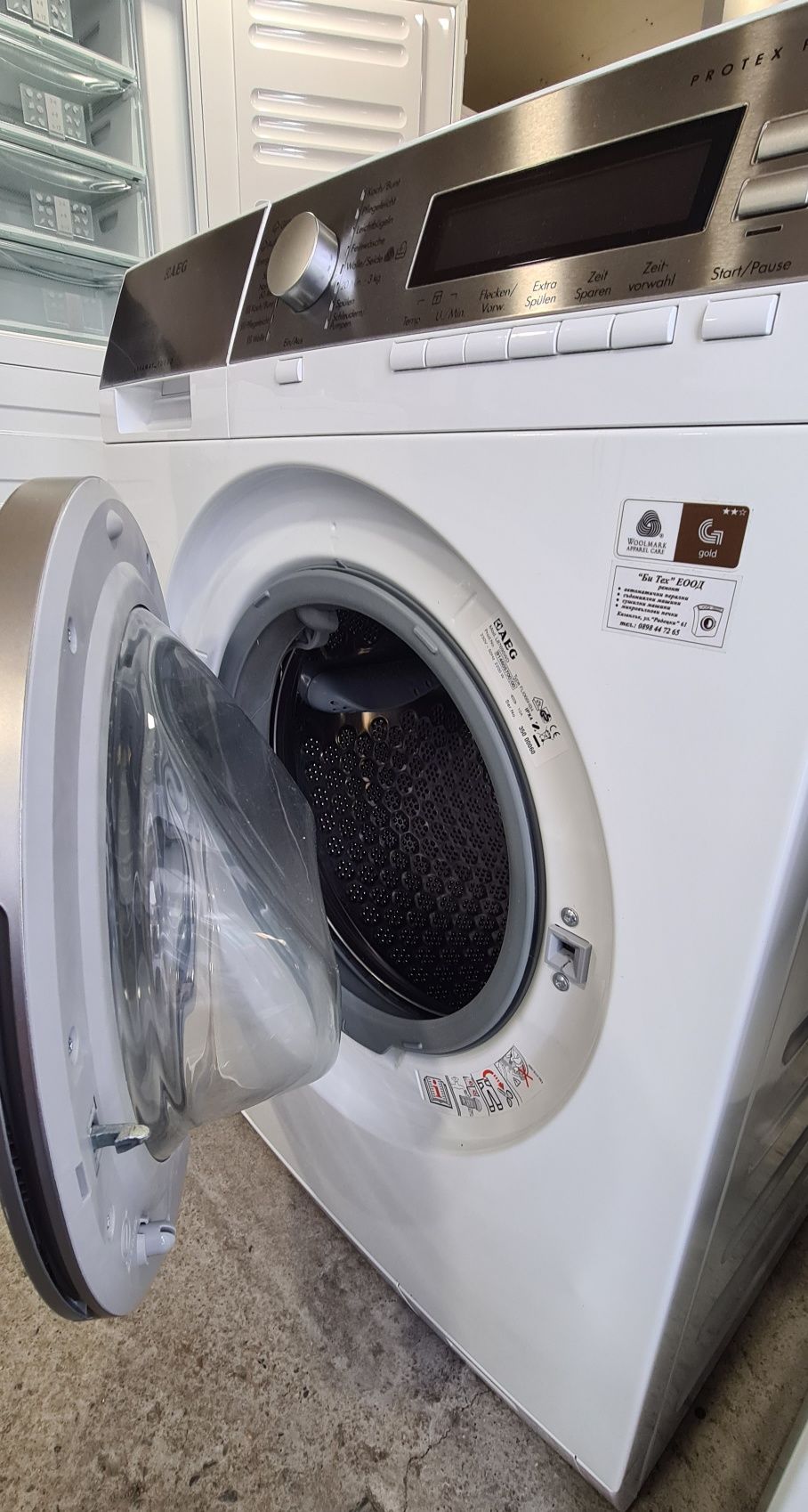 Пералня със сушилня AEG L87695WD, Мотор Inverter, Пране 9 кг/Сушене 7