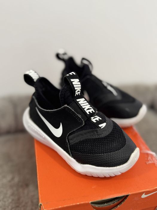 Nike Flex Runner