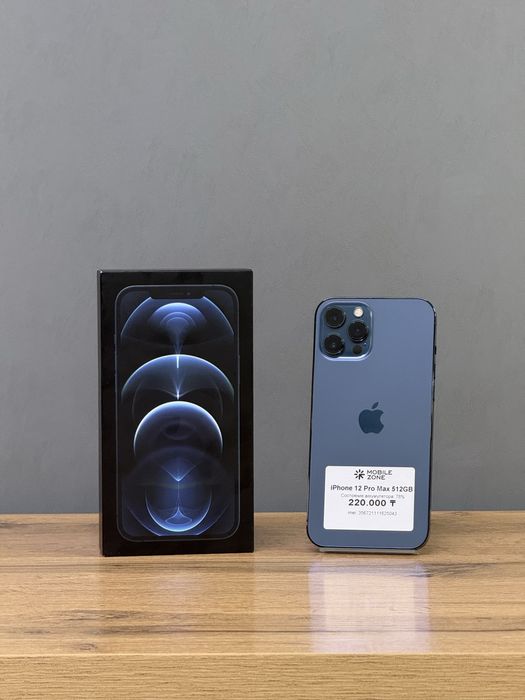 Iphone 12 Pro Max 512 GB | Mobile Zone