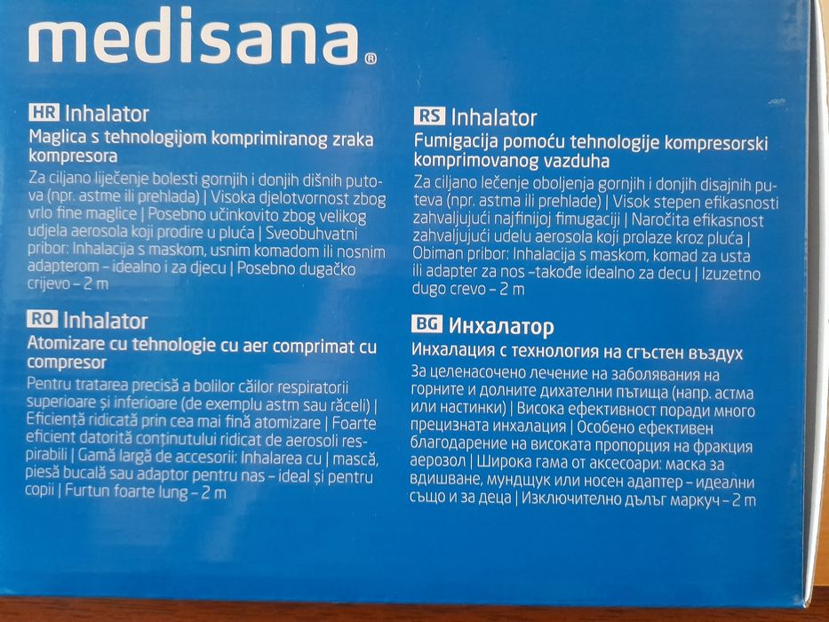 Inhalator medisana, nou