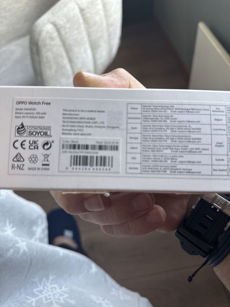 Продавам смарт часовници