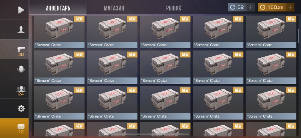 Продам аккаунт в standoff 2