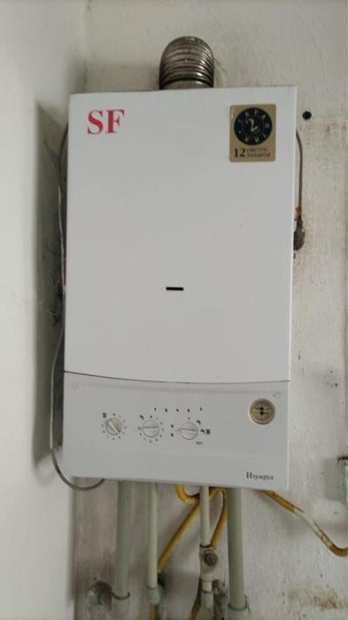 Продам котел кател