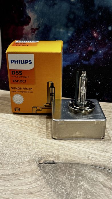 Крушка за фарове PHILIPS Xenon Vision D5S