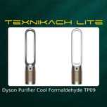 Новый! Dyson Purifier Cool Formaldehyde TP09 • Доставка Бесплатно