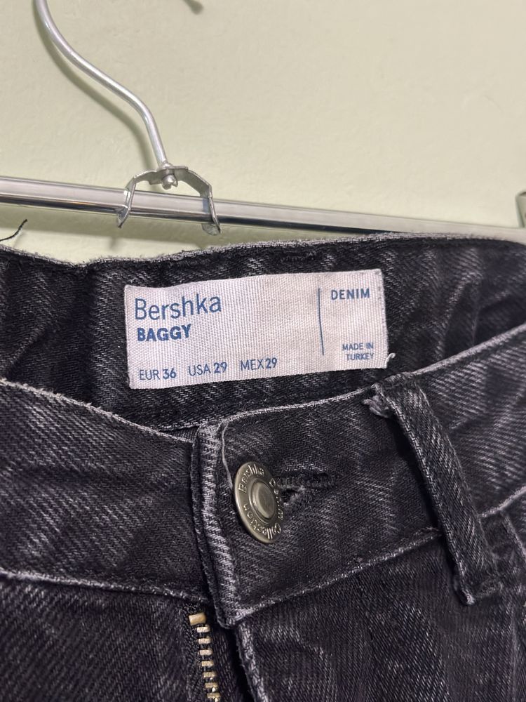 Мужские джинсы Bershka