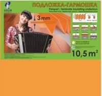 Подложка-гармошка 3мм 1,05×10м (10,5м2) оранжевая,Solid