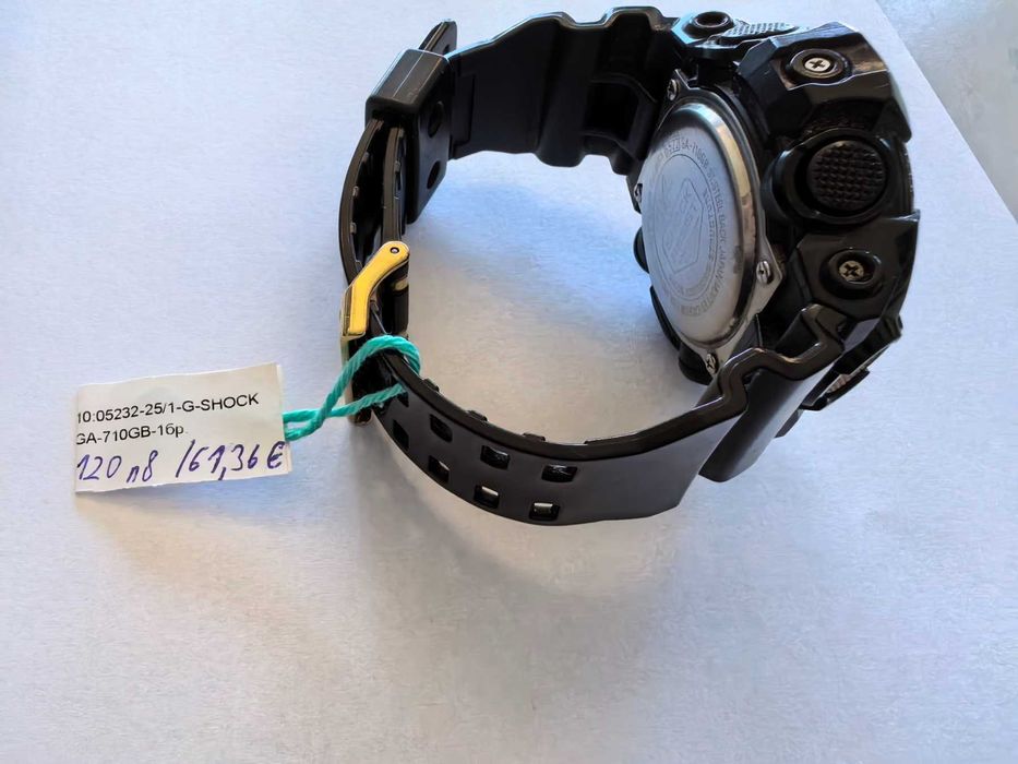 Мъжки часовник G-SHOCK GA-710GB