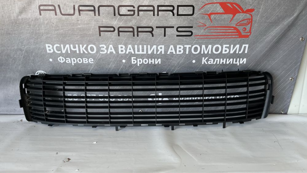 Решетка Peugeot 3008 2009-