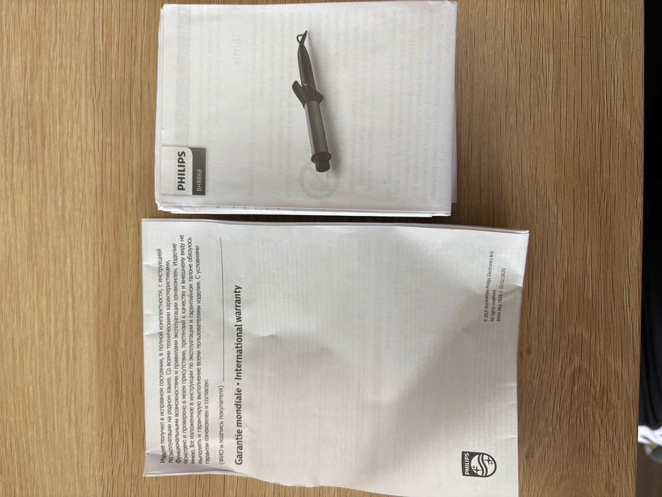 Маша за коса Philips curler 5000