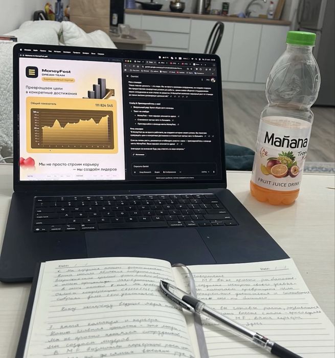 MacBook Air 2025 M4, 15” — как новый!