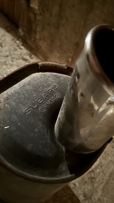 Крайно гърне Subaru