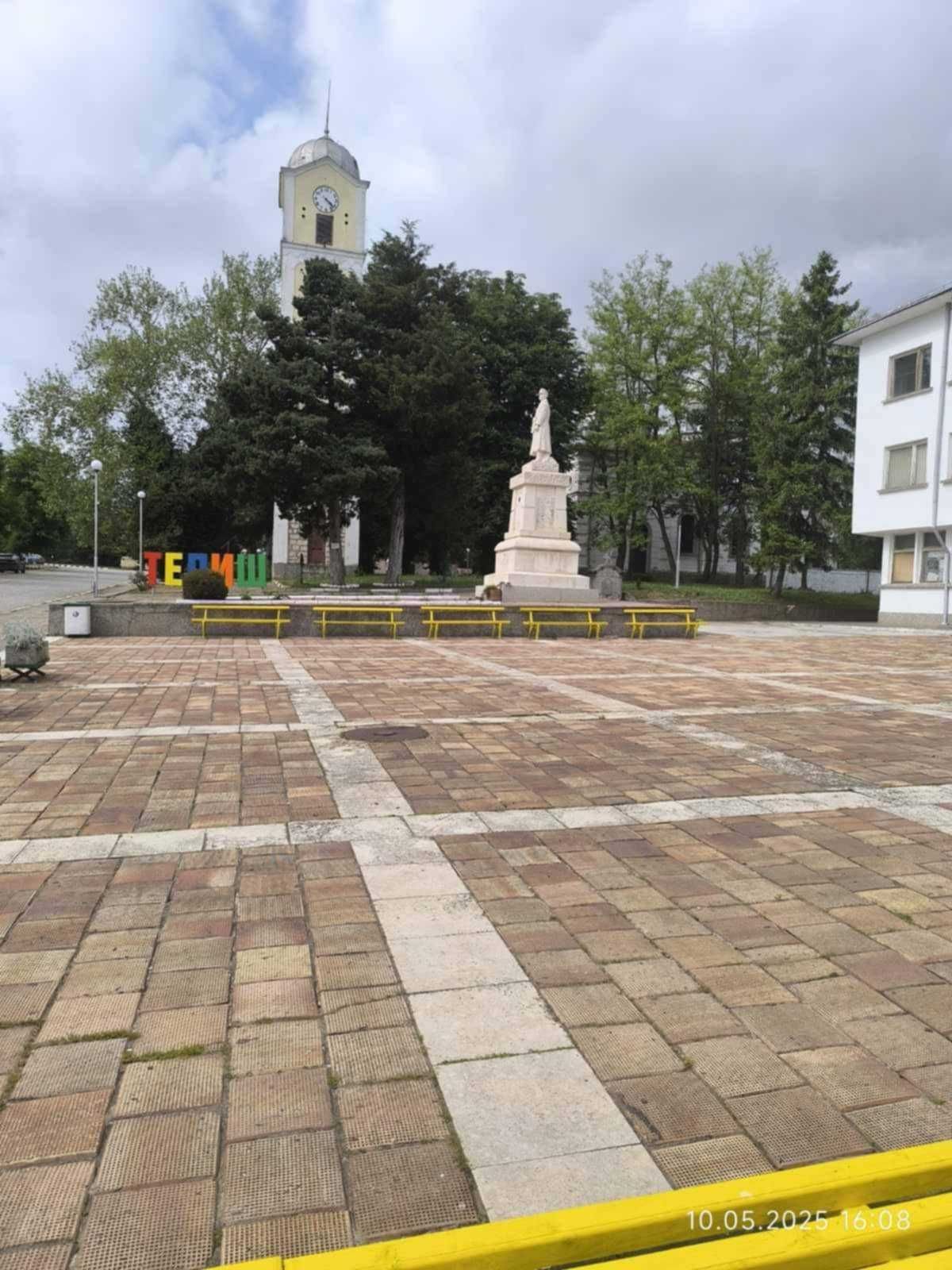 с.Телиш обл. Плевен КЪЩА на два етажа