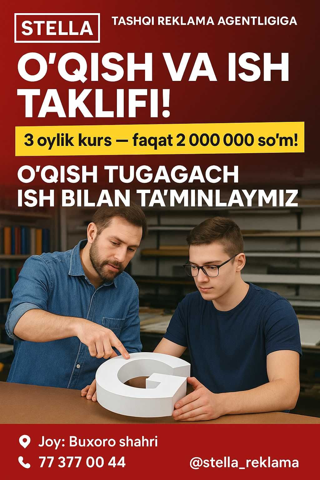 Doim kerak bo`ladigan reklama ustasi +grafik dizayner
