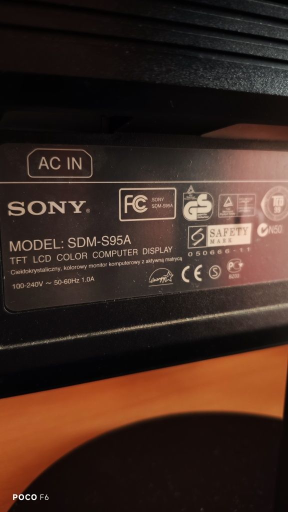 продавам монитор Sony