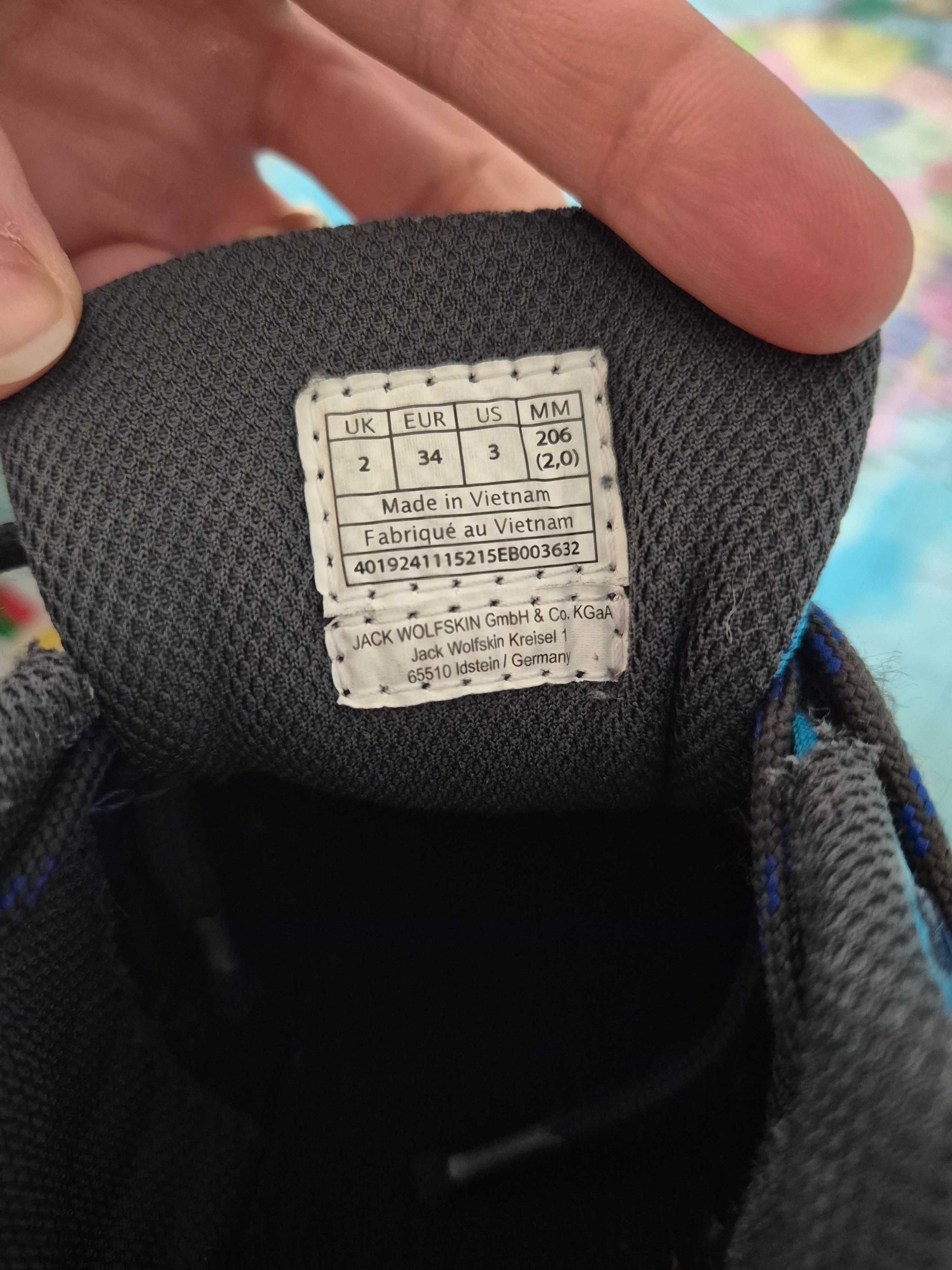 Теплые кроссовки Jack Wolfskin