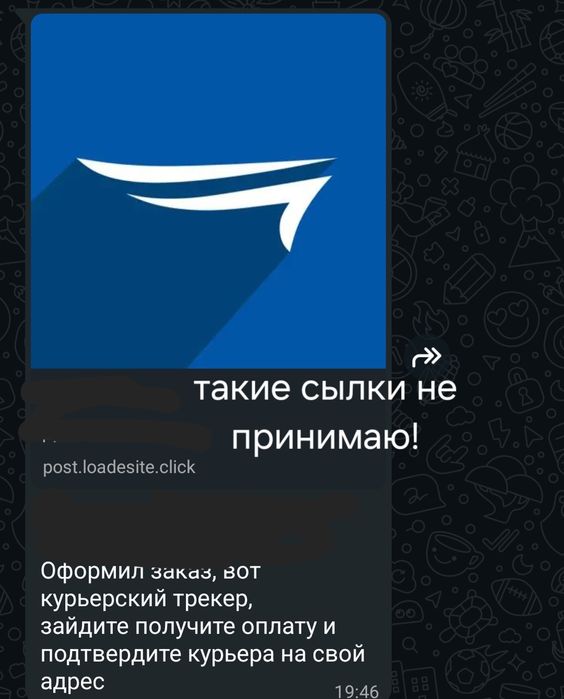 Клавиатура Milang K6