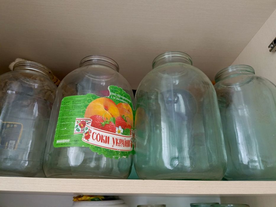 Банки 3х литровые