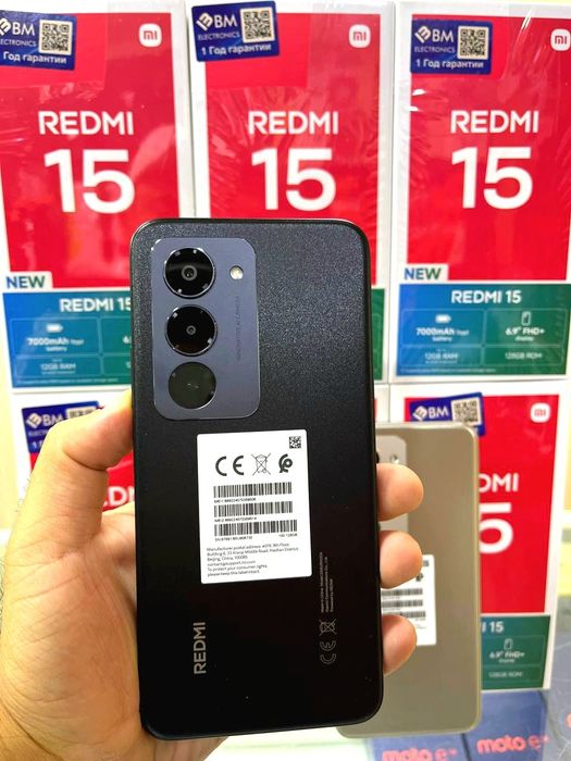 Redmi 15 16/256Gb 12/128Gb new